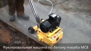 Masalta MC8 Фрезеровальная машина