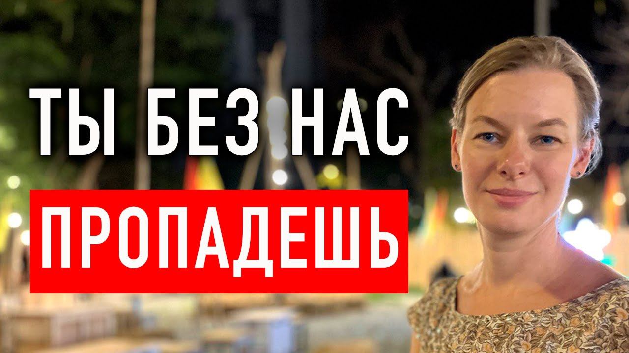 РОДИТЕЛЬСКОЕ ПРОКЛЯТЬЕ ИЗ ДЕТСТВА. Программа на самоуничтожение. Как выжить?