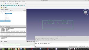 FreeCad  (Петля бардачка 2107 половинка)