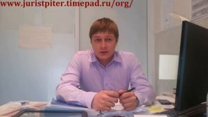 Кредиты на изнанку. Как расторгнуть кредитный договор и получить компенсацию с банка. (Мастер-класс