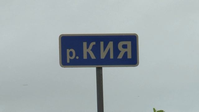 Неустрашимый Венюков (реж. В. Василиненко. оп. А. Самойлов, ООО "Дальневосточная киностудия" 2013 г. смотреть онлайн
