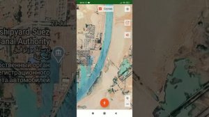 Суэцкий канал, где находится?