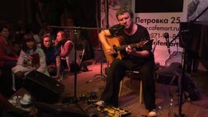 Леонид Фёдоров - Конь (А.Введенский)