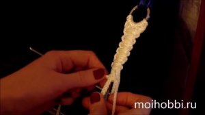 Кашпо макраме. Вариант 1