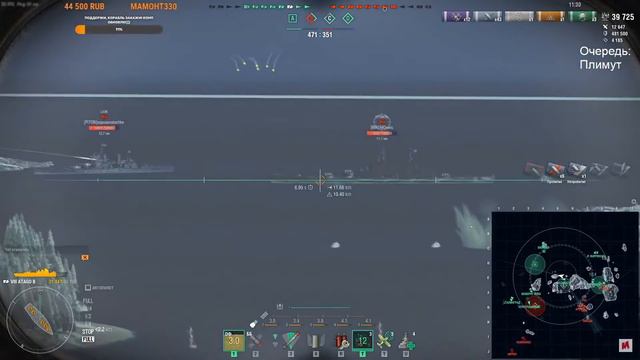 ⚓Крейсер Atago - Почему вечно они так....! // Бой со стрима! смотреть онлайн