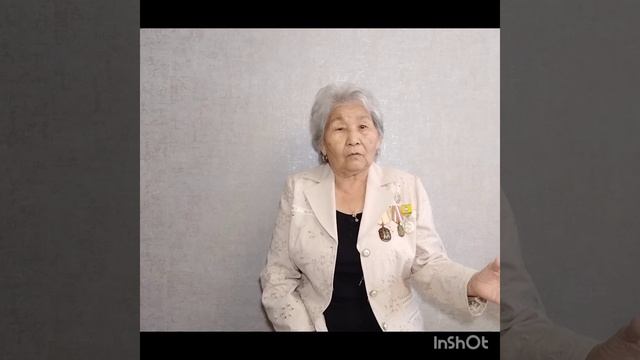 80 ЛЕТ ДЕПОРТАЦИИ КАЛМЫКОВ В СИБИРЬ. Мингтеева Р. Ч. смотреть онлайн