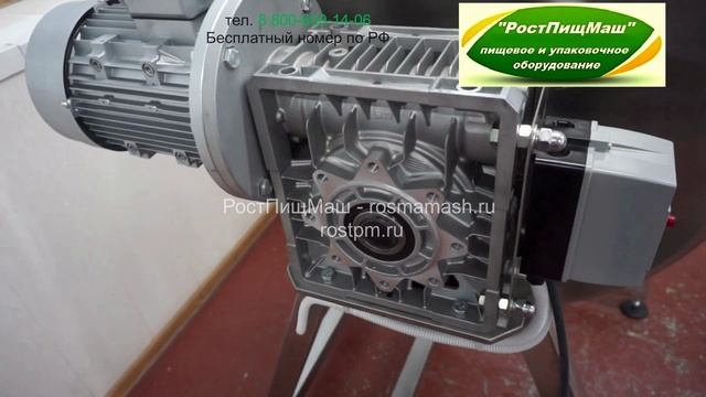 Фаршемес ИПКС-019(Н) смотреть онлайн