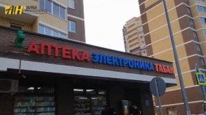 Плодородный участок в Заветах Ильича!