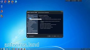 AVG AntiVirus FREE 2015 - пользовательский обзор и тест