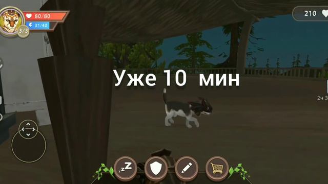 теперь не смотреть это видео эта причина то натпишь смотреть онлайн