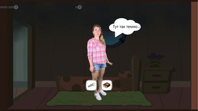 СПАСИТЕ ДЕВУШКУ - Игра в Реальной Жизни - Save the girl смотреть онлайн