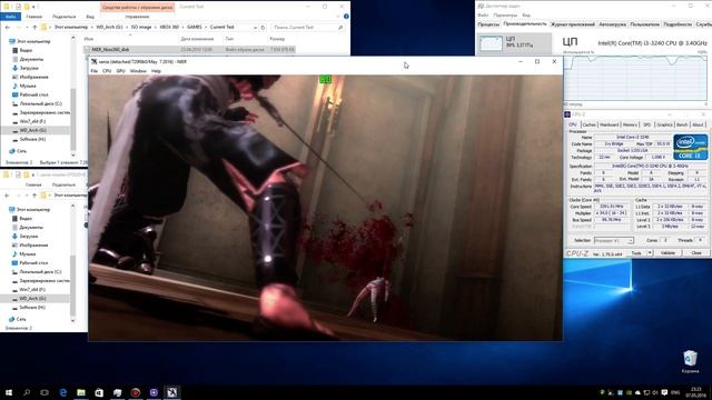 XENIA Xbox 360 Emulator - NIER (2010). OpenGL. Test run on PC #1