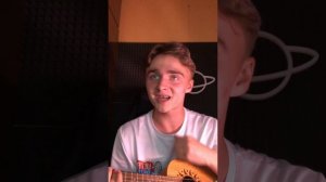 Макс Корж-Доверял (Cover by Maclv)