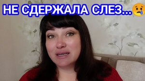 КТО ИЗ НАС ТЕРПИТ БОЛЬШИЙ УЩЕРБ?/ СИЛЬНЫЕ ЛЮДИ/ ПОКОРИТЬ СЕБЯ / худею со 137 кг.