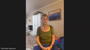 Встреча 24. Вебинар со Светланой Крисько. Об изделиях с микросферами (29.09.2022)