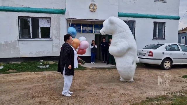 Эмоции.Танцы.Падение белого медведя. Поздравление от детей и внуков (с.Балкашино) смотреть онлайн