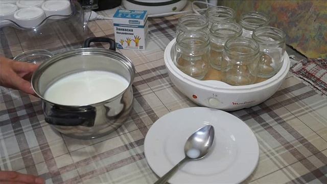 АЦИДОФИЛИН НА ЗАКВАСКЕ БАКЗДРАВ смотреть онлайн