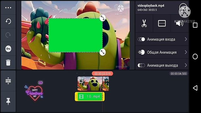 Как убрать зеленый фон с футажа? смотреть онлайн