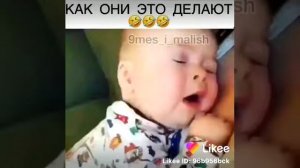 Как чихают дети