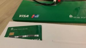 Cпособ покупки и валютная карта виза в Узбекистане И ПОЛЬЗОВАТЬСЯ ВИЗА КАРТОЙ