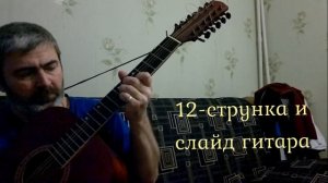 «Hotel California» (Отель «Калифорния») — песня группы Eagles