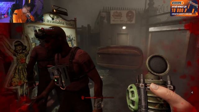 ЛИКС С БРАТИШКИНЫМ ИГРАЮТ В НОВЫЙ THE OUTLAST TRIALS / СТРИМ 20.05.23 смотреть онлайн