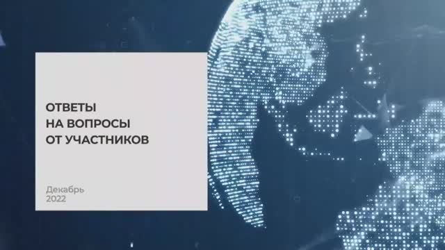 Охрана труда. Обзор выставки БИОТ I Технопрогресс