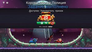 35 СЕКУНД ЧТО БЫ ВЫЖИТЬ! САМЫЕ СЛОЖНЫЕ ЗАДАНИЯ В ИГРЕ ДРАЙВА ХЕД! Drive Ahead