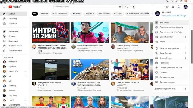 КАК НАКРУТИТЬ ЗРИТЕЛЕЙ В СТРИМ// НАКРУТКА ЗРИТЕЛЕЙ НА СТРИМ // НАКРУТКА ПОДПИЩЕКОВ
