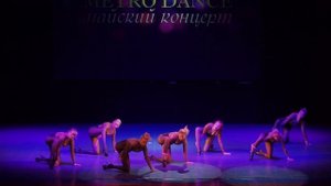 Стрип-пластика • Школа танцев Metro Dance в Смоленске