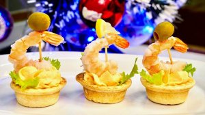 Оригинальная ЗАКУСКА на Новогодний стол. Креветочное ПИРОЖНОЕ, цыганка готовит.