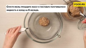Готовим вкуснейший соус Гарум | Рецепты Food.ru