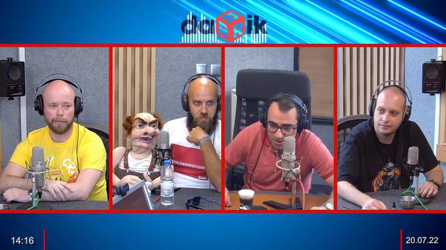 Ти си знаеш, Капитане 1/4 смотреть онлайн