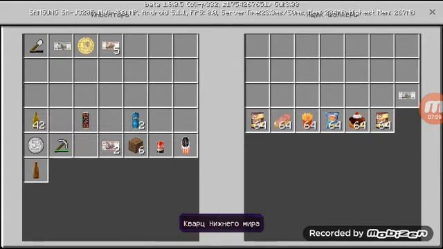 Бомж закупился палёной одеждой в секонд хенде на 2000 рублей смотреть онлайн