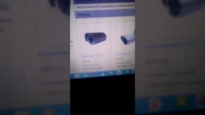 Где живёт познаватель