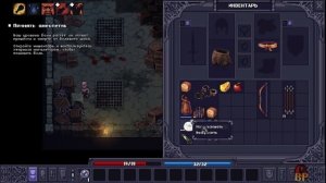 ПРОХОЖДЕНИЕ STONE SHARD #1 ЛЫСЫЙ БРУТАЛ