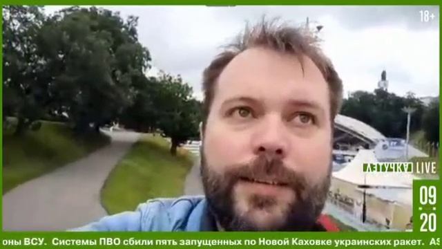 «Славянский базар» глазами Константина Придыбайло