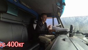 Питер - Вологда часть 2 ? Нет Воронеж ! ( 2016)