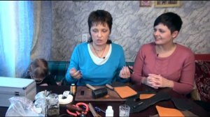 Мастер класс изделия из кожи