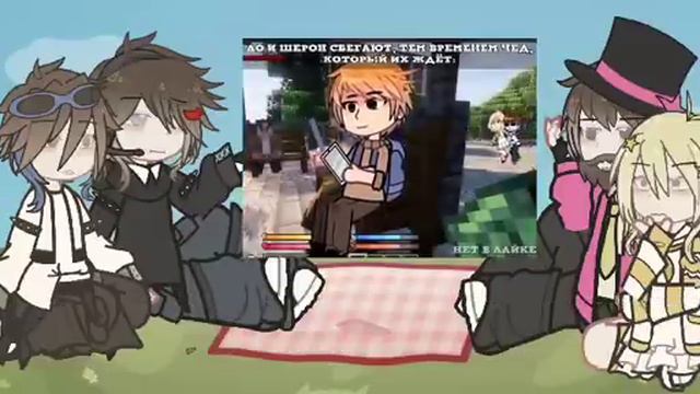 РЕАКЦИЯ ПОСЛЕДНЕЙ РЕАЛЬНОСТИ НА СЕБЯ!/ Гача лайф 2/ 1/?/ Подпишись на тгк/ Дилан/Ло смотреть онлайн