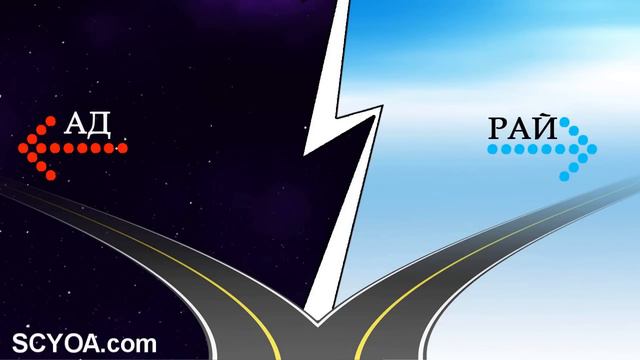 А Ты вибирай! - Христианськая песня смотреть онлайн