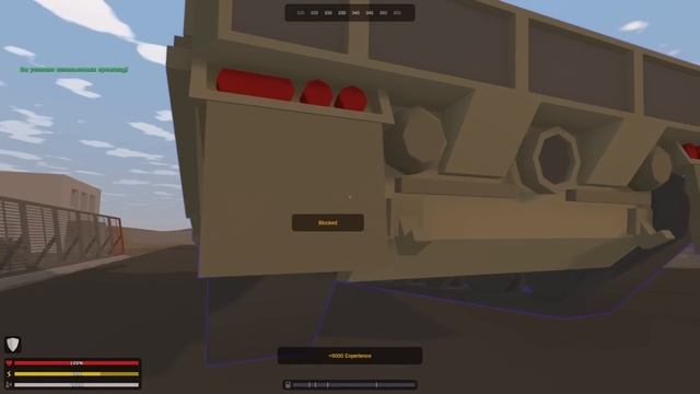 ЗАХВАТ АИРДРОПА у АРМИИ РОССИИ на военном сервере в UNTURNED смотреть онлайн