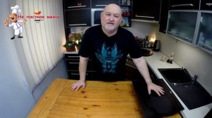 Лучший Гриль в мире. Обзор гриля «Планча». Испанский стиль приготовления вкусной еды А la plancha