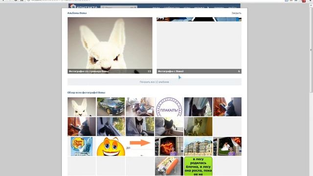 Акция от Beatscompany.wmv смотреть онлайн