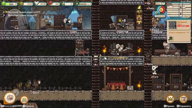 Ловись рыбка.#8 Ratopia. Прохождение. смотреть онлайн