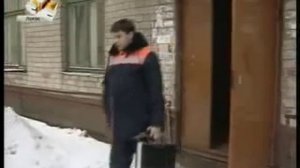 Техническое обслуживание внутридомового газового оборудования.