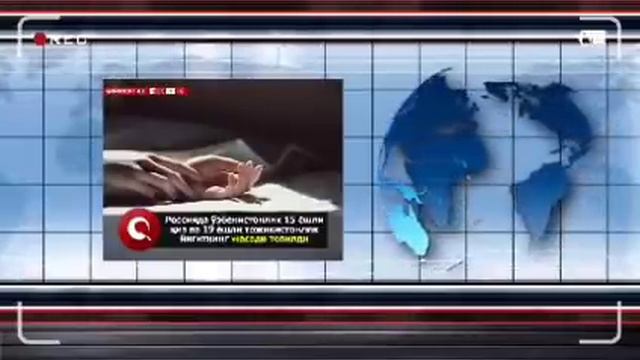 ТЕЗКОР!!! ФОЖЕА ЮЗ БЕРДИ... , УЛУГБЕК КОДИРОВ... смотреть онлайн