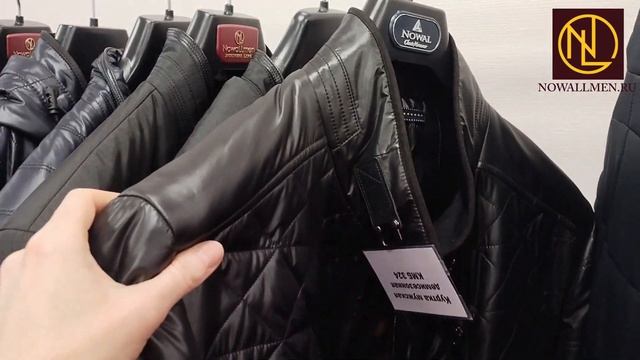 Мужские демисезонные куртки, плащи и ветровки оптом ВЕСНА 2022 NowaLLmen & NowaL. Видео с выставки.