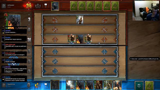 Шевелись Плотва! смотреть онлайн