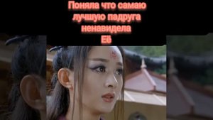 путешествия цветка